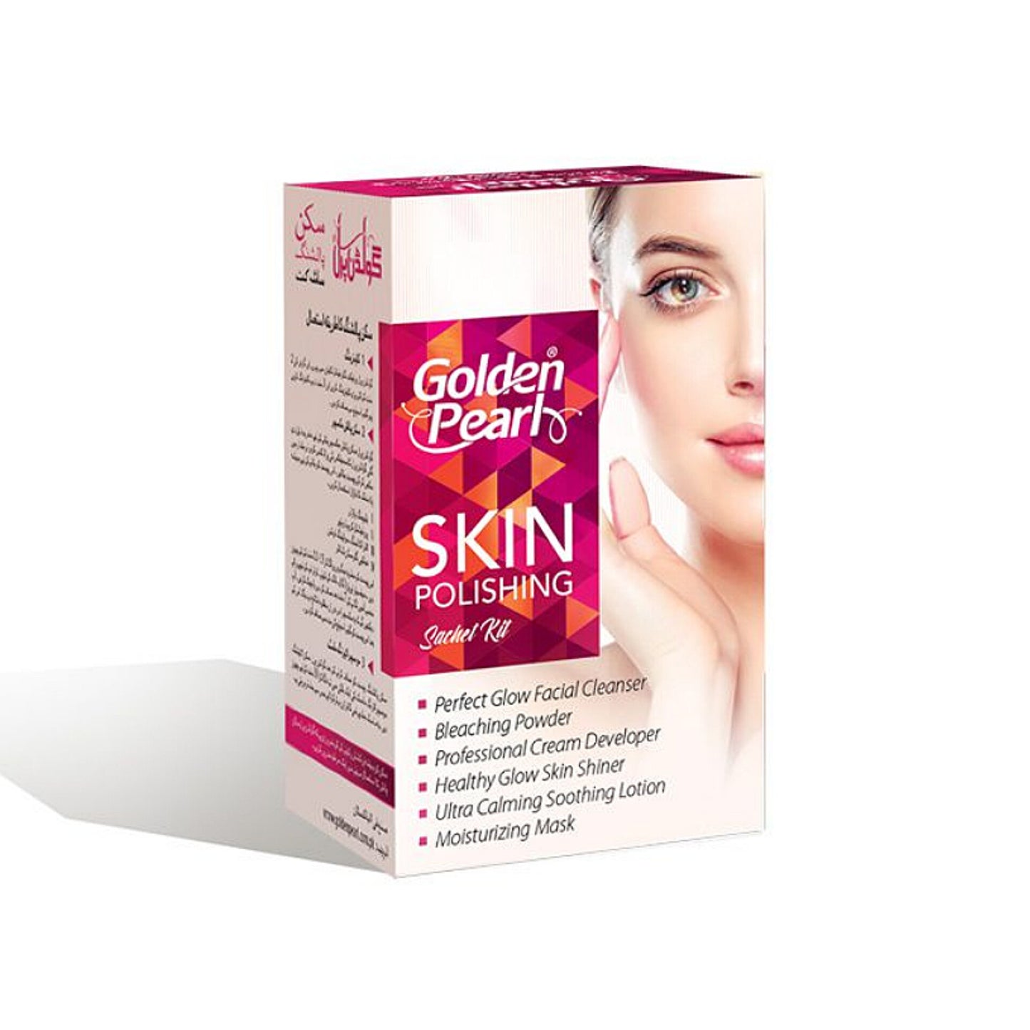 Golden Pearl Skin Polishing Sachet Kit